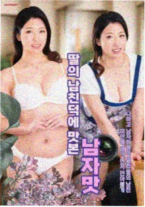 无垠的太空